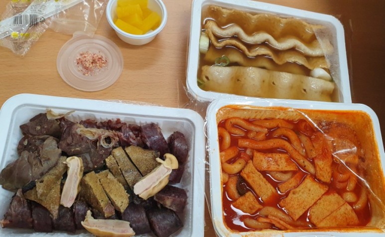 엄청난떡볶이 이미지