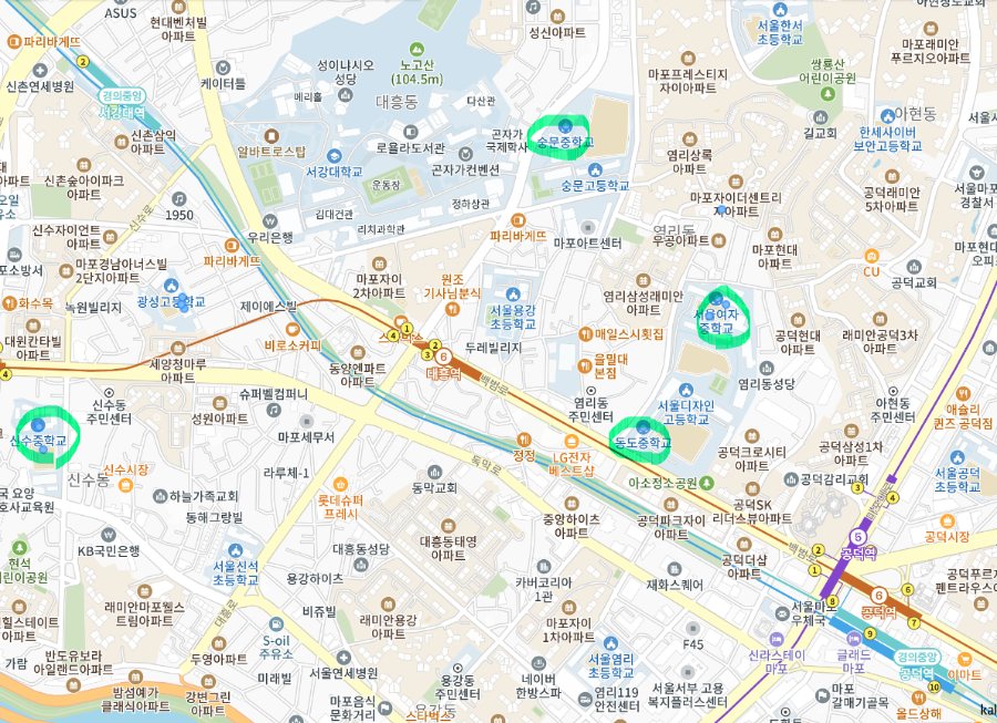 마포구 순위 높은 중학교