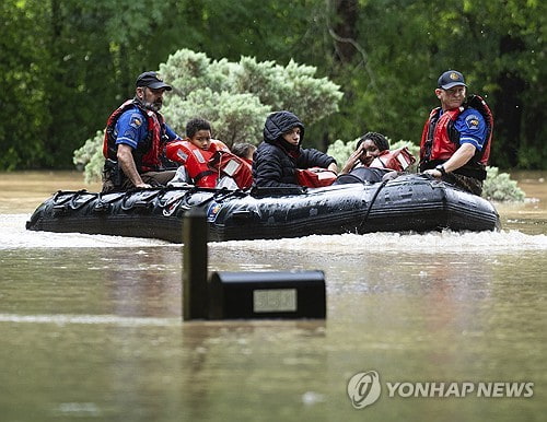 텍사스