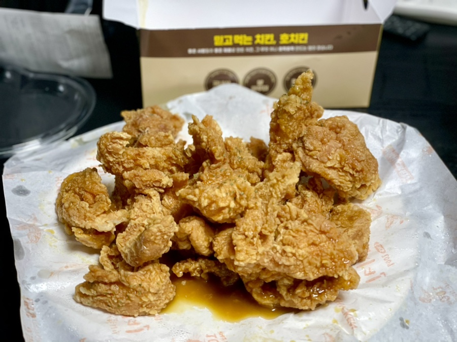호치킨 이미지