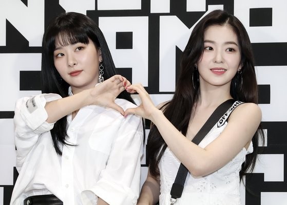  [단상] 갑질논란. 아이린. 경솔한 언행. 스타일리스트. SNS폭로. 레드벨벳. 낯선방에서 지옥같은 20여분. 혀로 날리는 칼침.