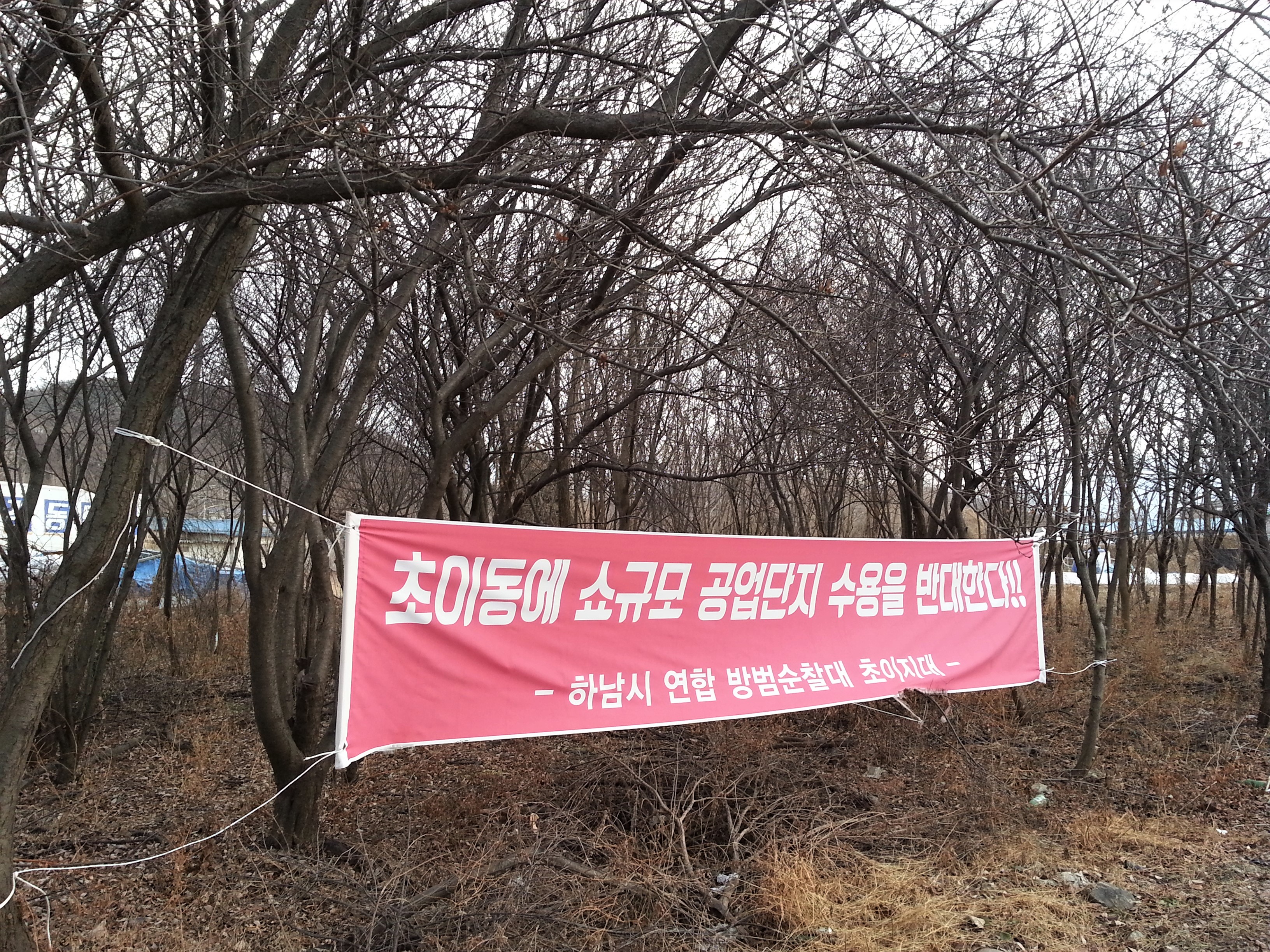 성민유통 이미지