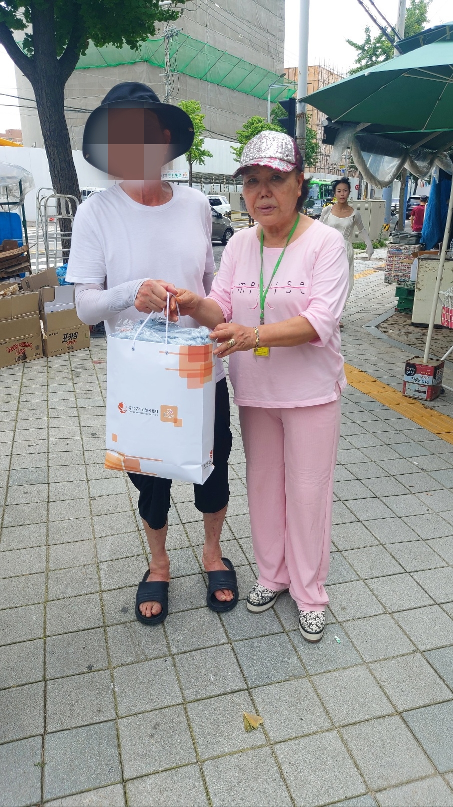 하나이불 이미지