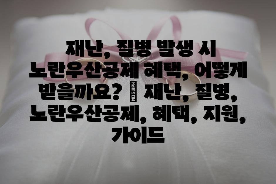 샘플 (64)