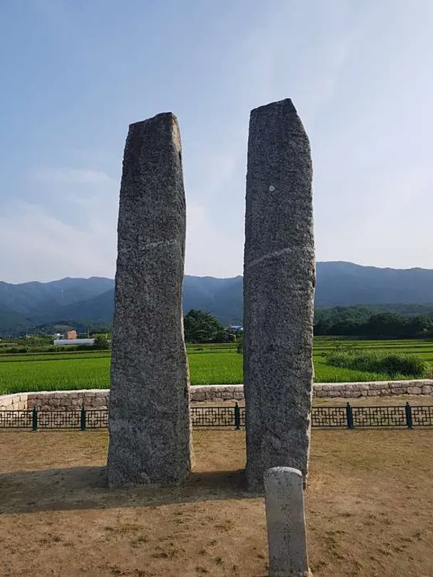 강릉굴산사지당간지주