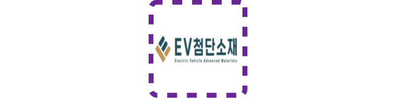  이브이첨단소재(FPCB,투명LED Film사업)