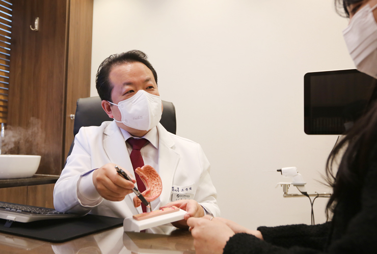 위염에 좋은 약초 위염에 좋은 2