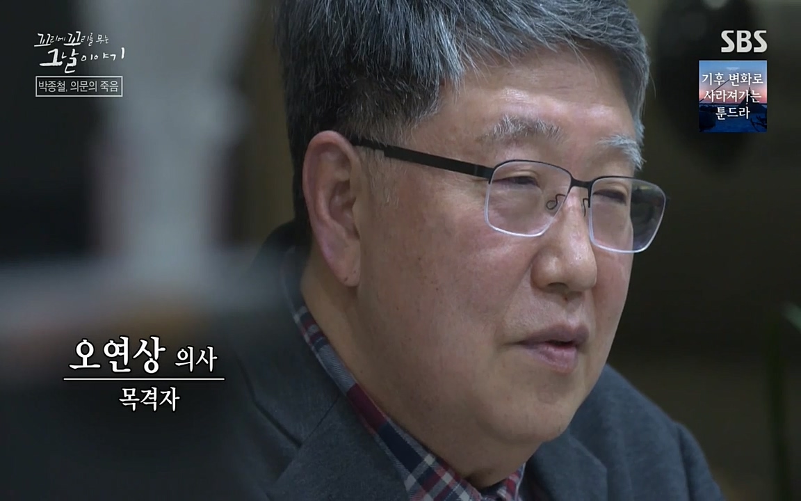 꼬리에 꼬리를 무는 그날 이야기.E21.220325p-NEXT.mp4_20220325_191040.191.jpg