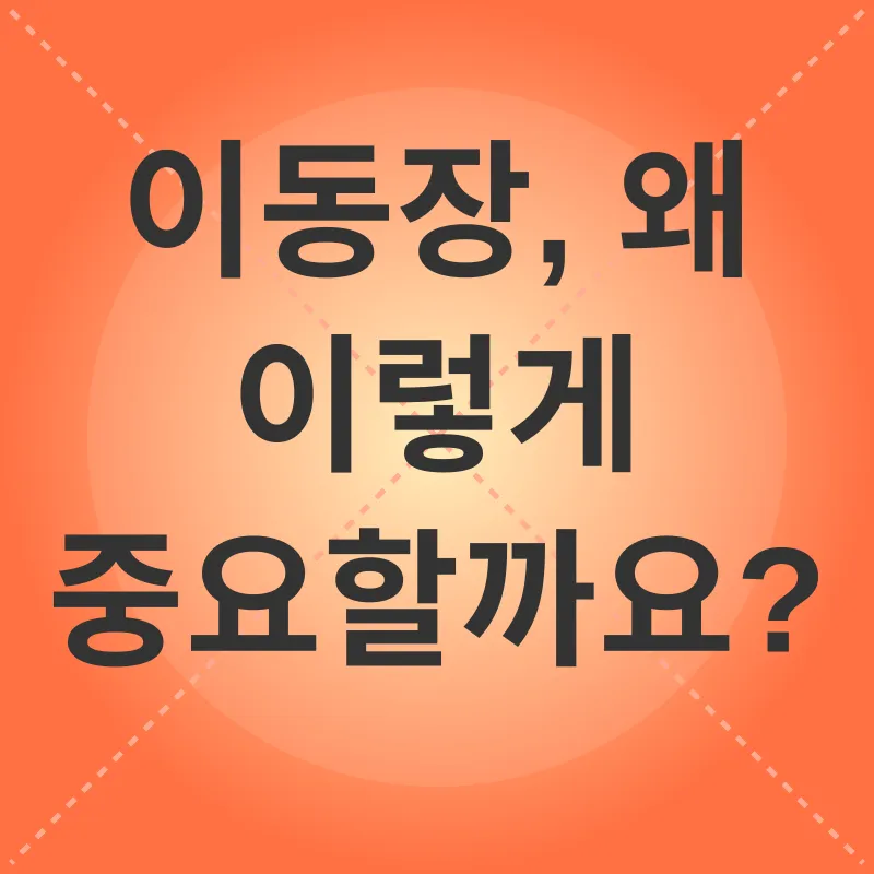 고양이 이동장 선택_1