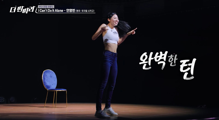 박진영이 말하는 가수들한테 다이어트가 필수인 이유.jpg | 인스티즈