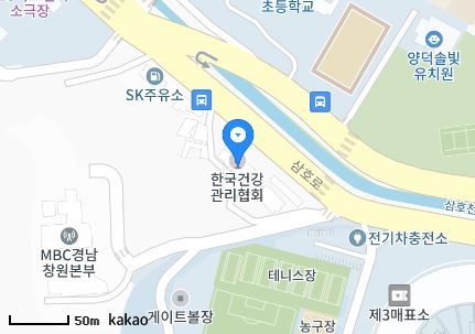 경상남도 창원시 마산회원구 양덕동 일요일 진료 휴일 문 여는 병원