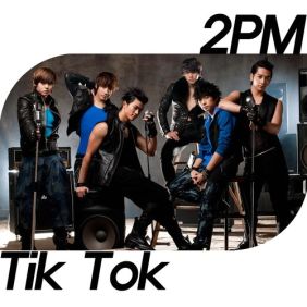  2PM Tik Tok 듣기/가사/앨범/유튜브/뮤비/반복재생/작곡작사