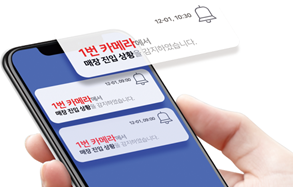 문구야놀자수지상현 이미지