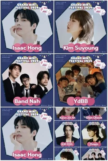11월 3일 (일): 규현&amp;#44; 나상현씨밴드&amp;#44; 소란&amp;#44; 에이티즈&amp;#44; 홍이삭&amp;#44; HYNN 등