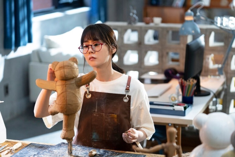 빈틈 없는 사이