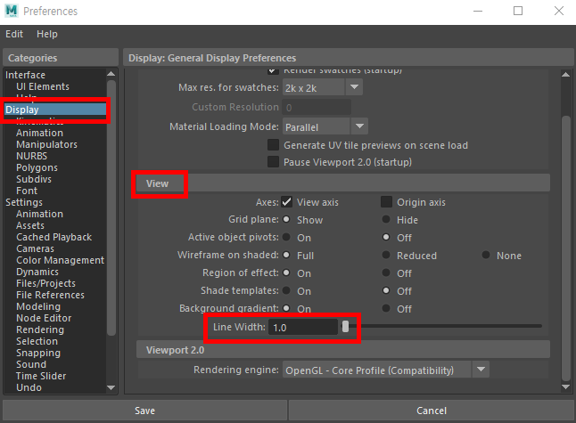 마야 세팅창 Line Width