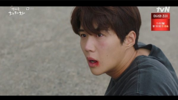  '갯마을차차차' 홍반장(김선호), 김도하와 악연? 다음주 15회 조감독 ...