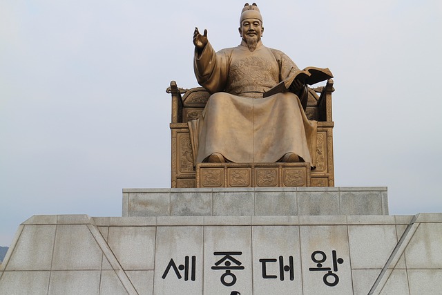 2차 갑오개혁의 주요 내용과 개혁 추진 과정 분석하기