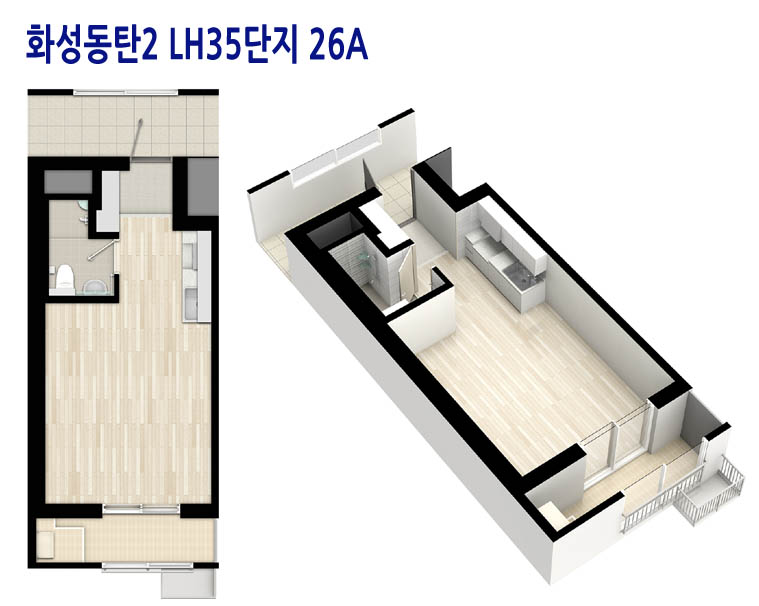 화성동탄2 A77-2BL LH35단지 25A/A1 평면도