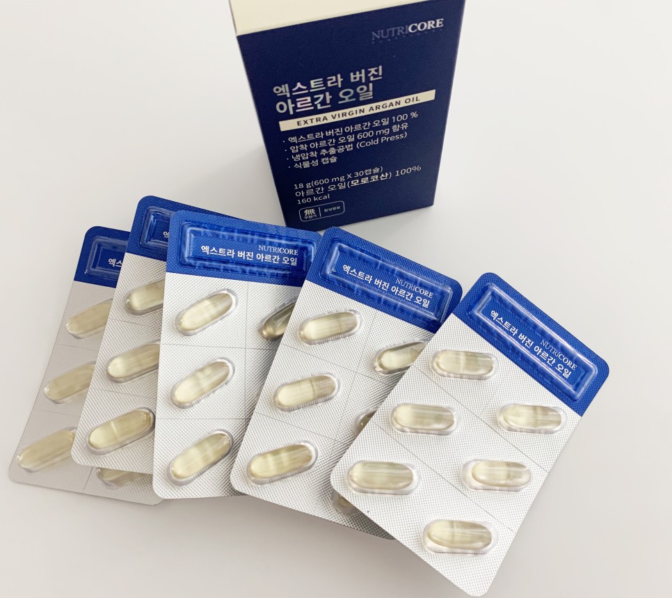 식용아르간오일효능 12
