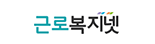 사업장관리번호 발급