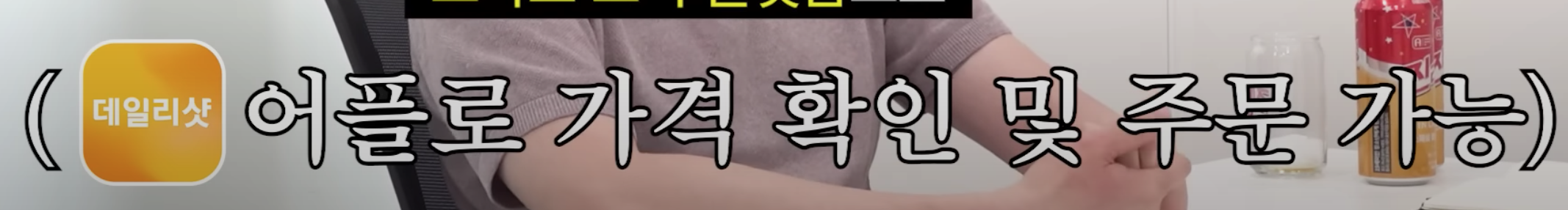 네고왕-수제맥주편-어메이징-브루잉-맥주