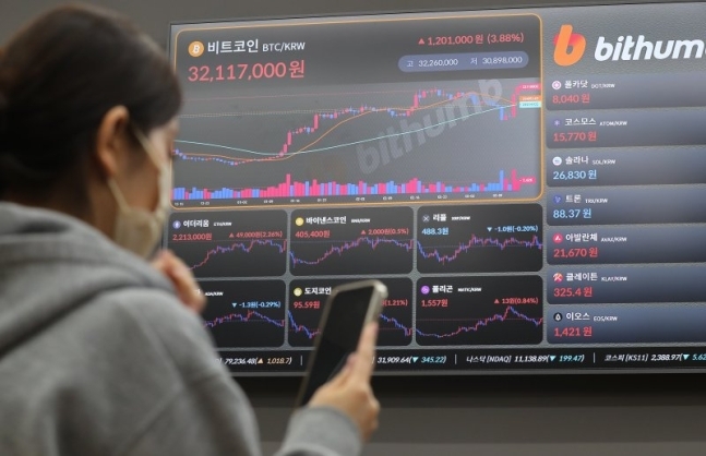  비트코인 30% 폭등, 2만6000달러 돌파..SVB 파산이 호재?