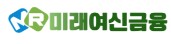 미래여신금융 대출 소액 사이트