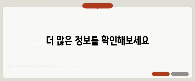 수원공군체력단련장 홈페이지 접속 바로가기