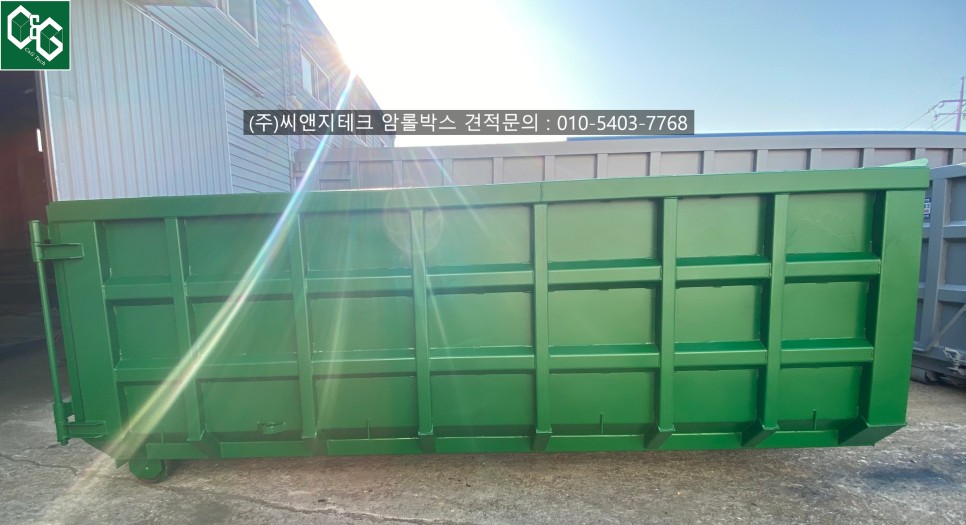 씨앤지테크(주) 이미지