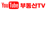 공주 행운부동산 ↗공주 부동산 탄천면