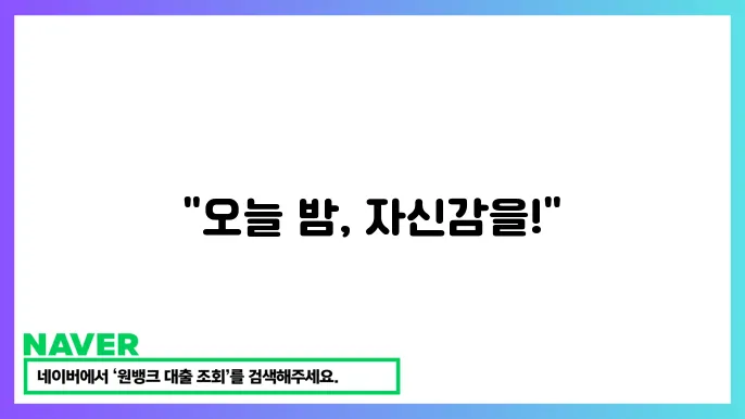 남성 성기능 강화 영양제 추천과 효과 (성기능 햠상 보조제)