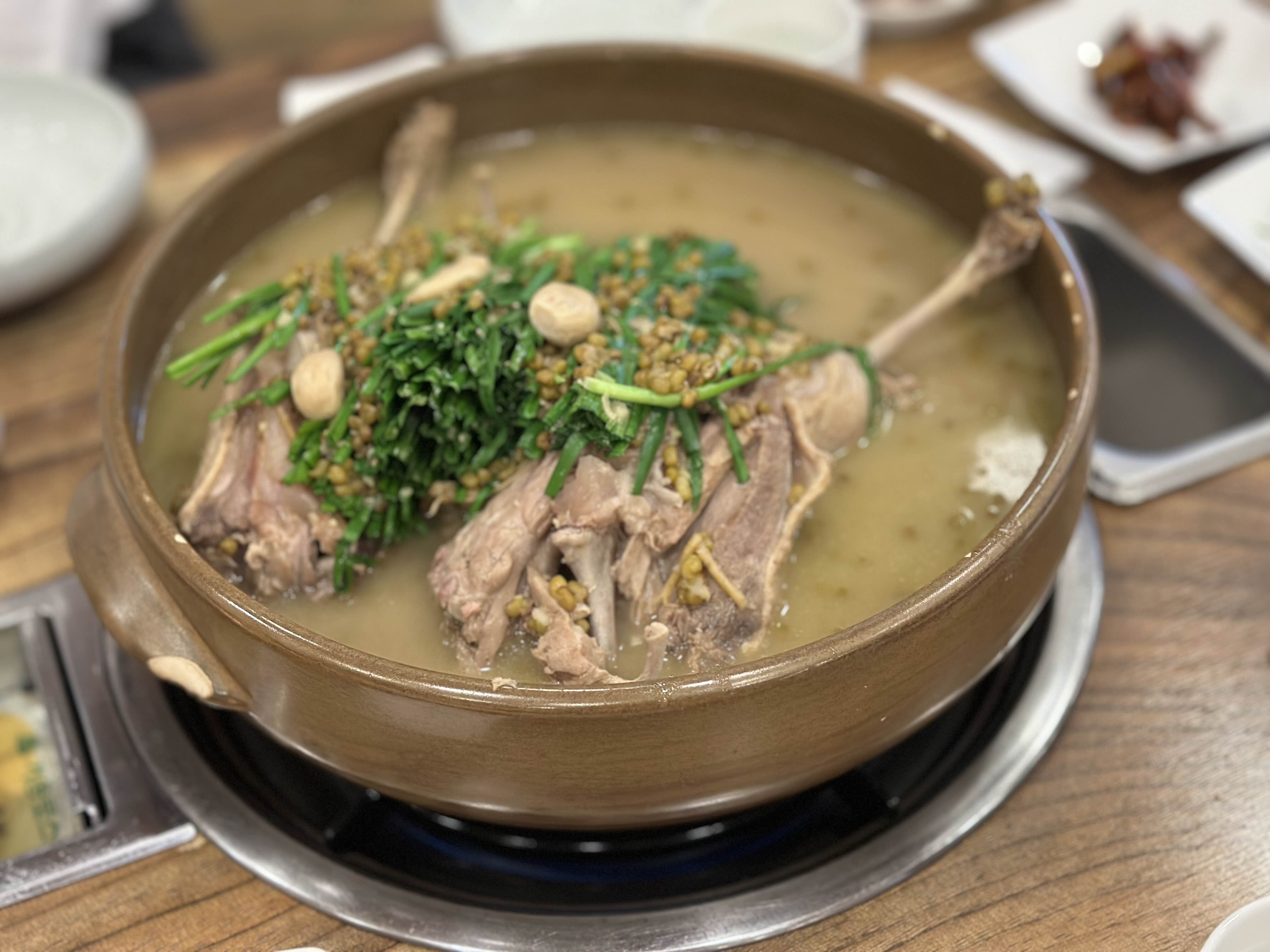 고향애맛 2