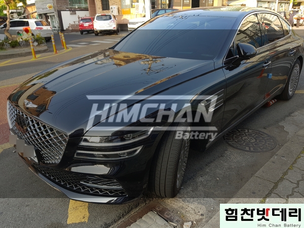  창원 G80 배터리 점검 창원밧데리 힘찬밧데리본점