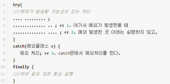etc-image-21