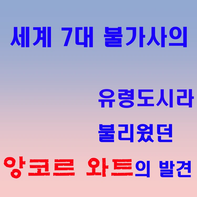 포스팅 썸네일