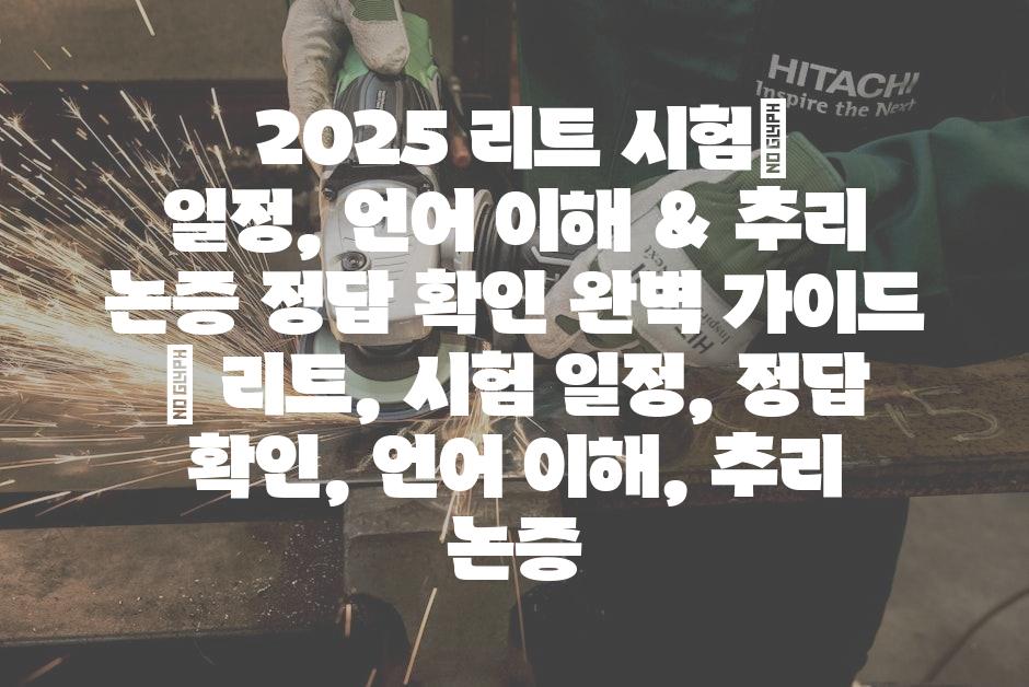 샘플 (58)