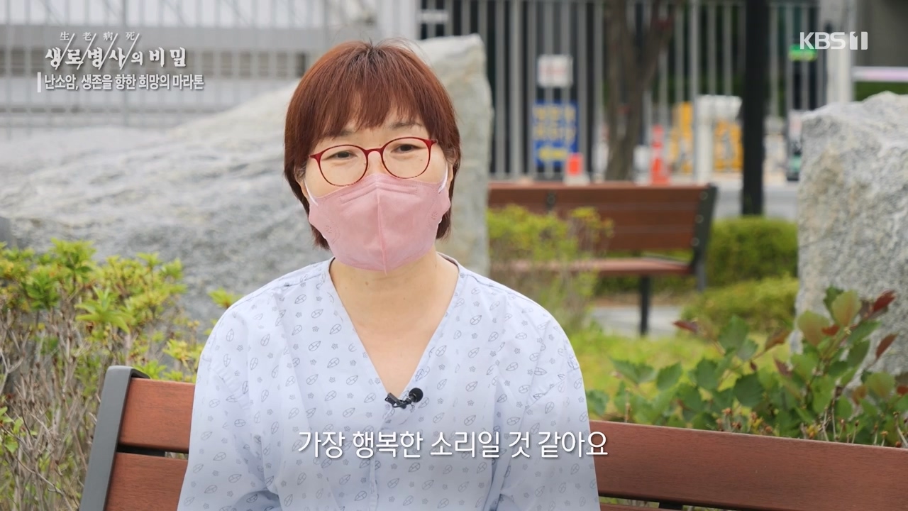 생로병사의 비밀.E878.230803p-NEXT.mp4_20230805_155640.925.jpg