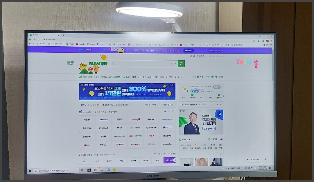  눈부심 방지하는 시력보호 책상 스탠드 조명등 [3M LED Air 5](내돈내산)