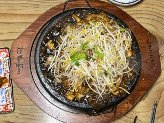 아삭돌판짜장 매운갈비찜