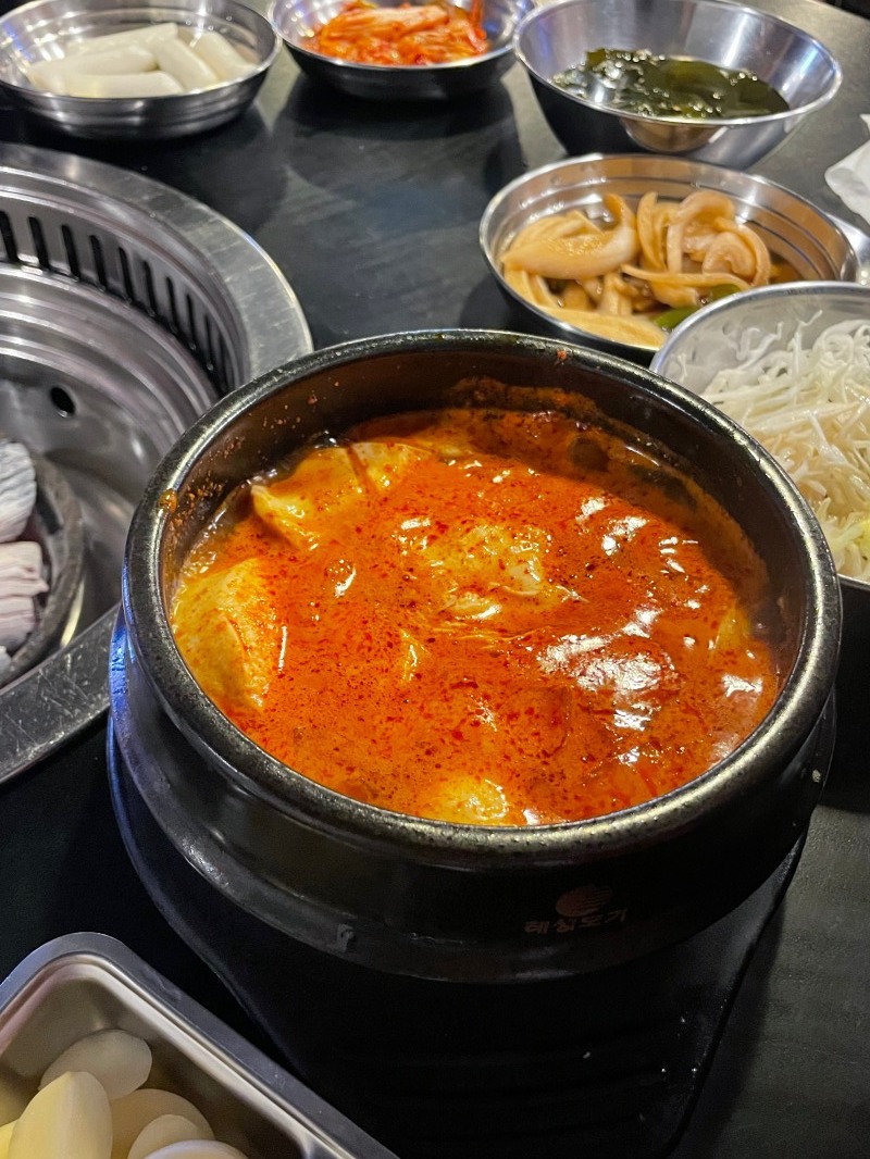 순두부찌개