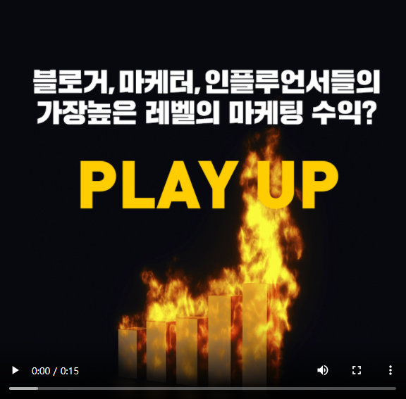 영상 보시고 글을 보시면 이해하는데 도움이 됩니다.