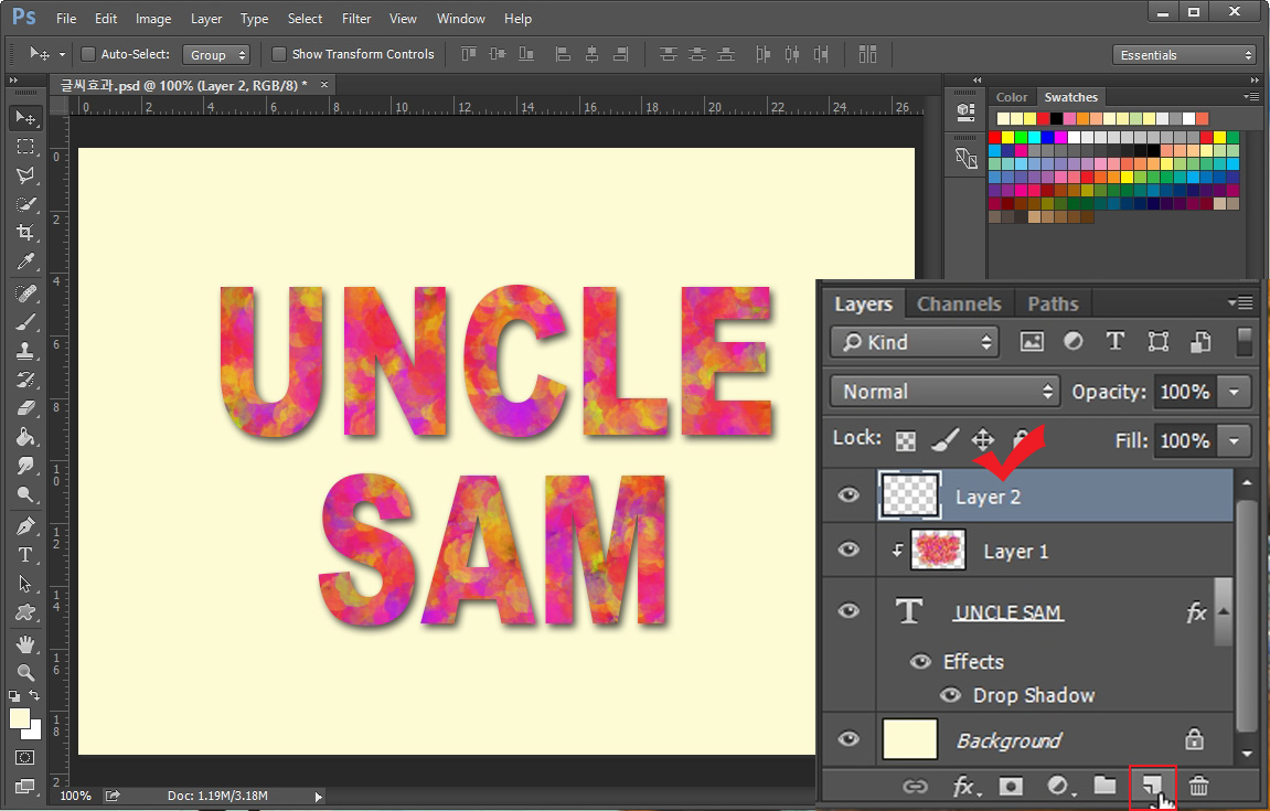 포토샵 새 레이어
