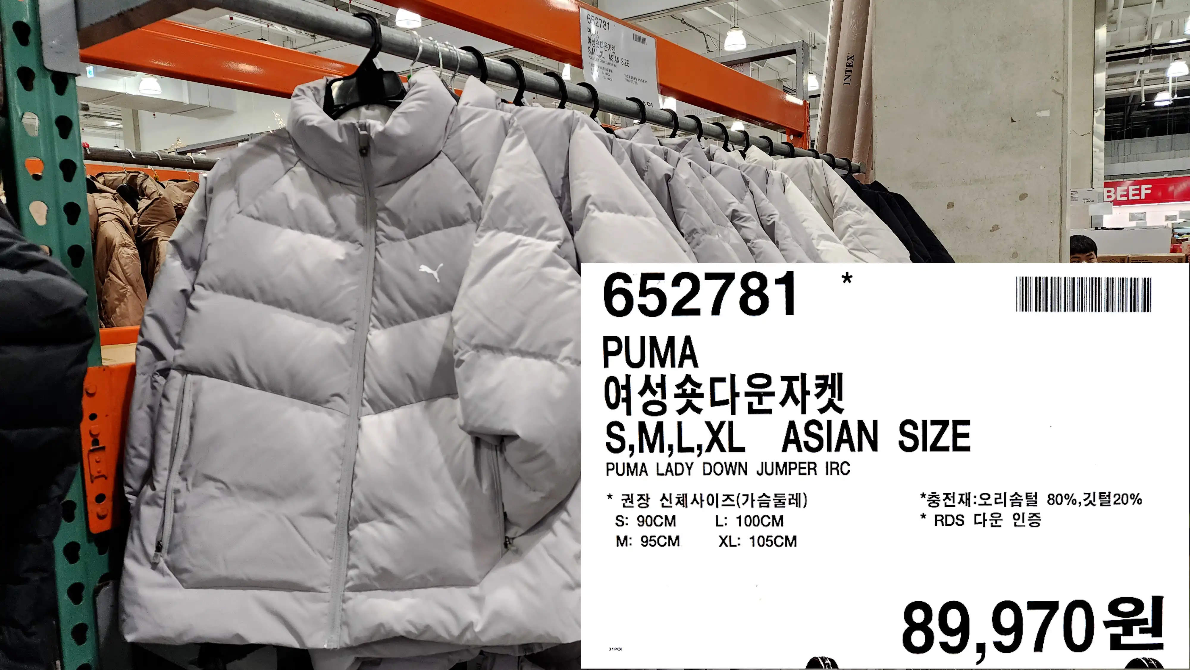 PUMA
여성숏다운자켓
S&#44;M&#44;L&#44;XL ASIAN SIZE
PUMA LADY DOWN JUMPER IRC
* 권장 신체사이즈(가슴둘레)
S: 90CM
L: 100CM
M: 95CM
XL: 105CM
*충전재:오리솜털 80%&#44; 깃털 20%
*RDS 다운 인증
89&#44;970원