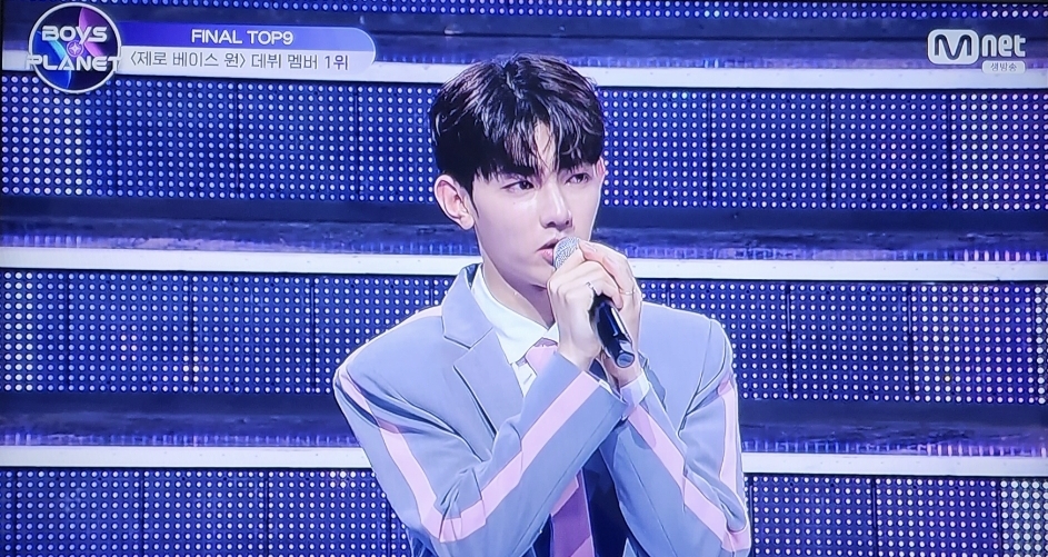 장하오