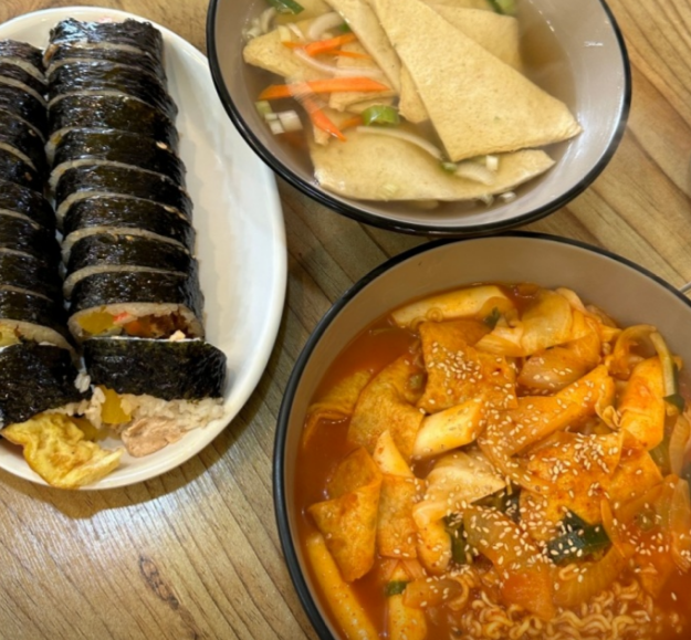 나루터김밥