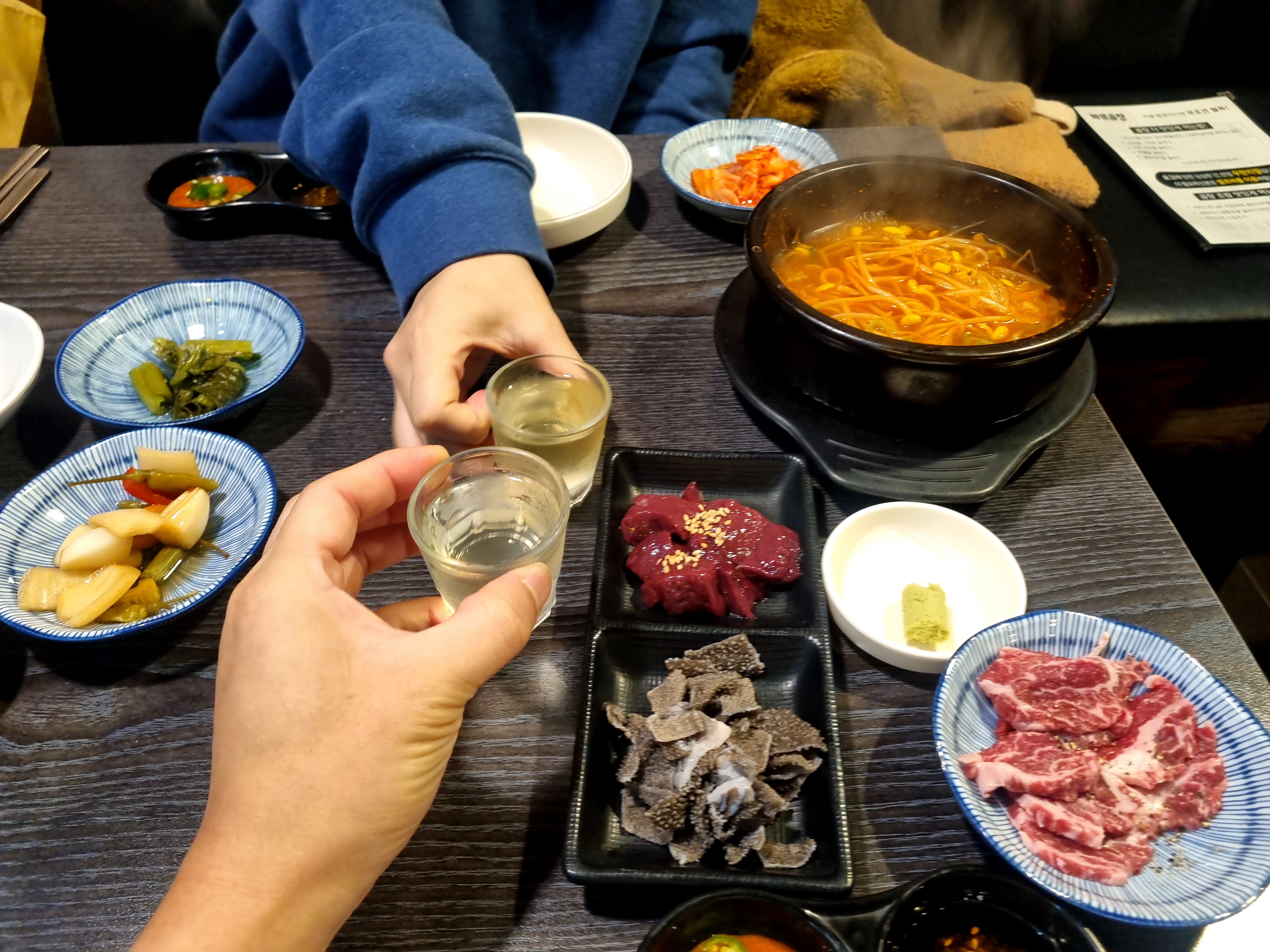 천안 두정동 골목길 맛집 바로곱창 추천해요