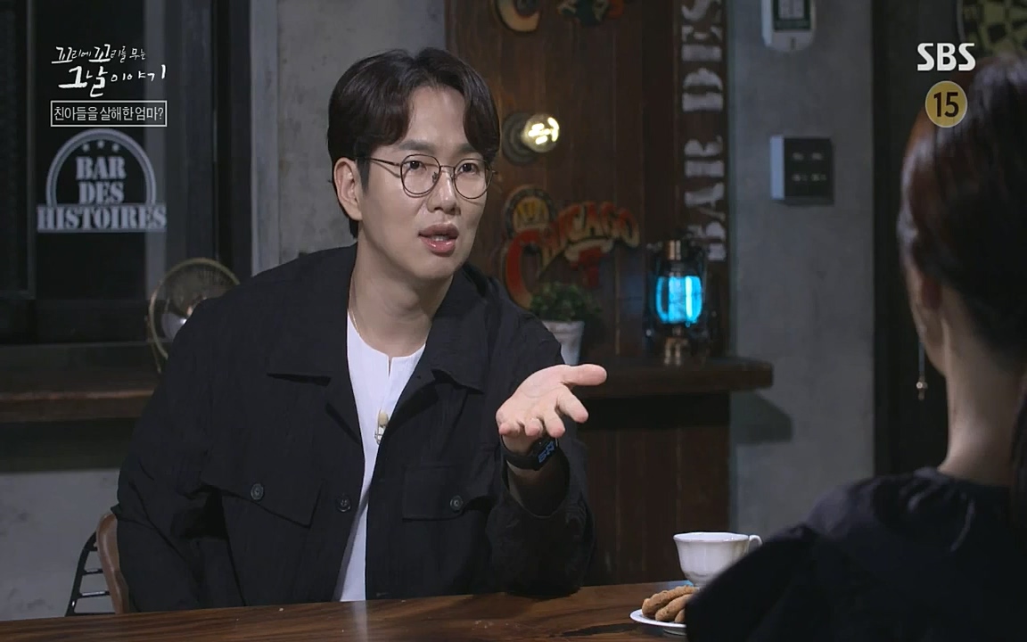 꼬리에 꼬리를 무는 그날 이야기.E45.220916p-NICE.mp4_20220917_172641.981.jpg