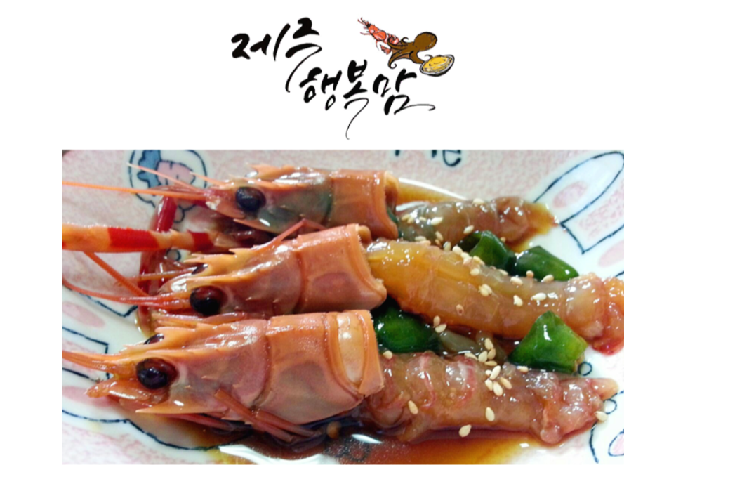 섬나라영어조합법인 이미지