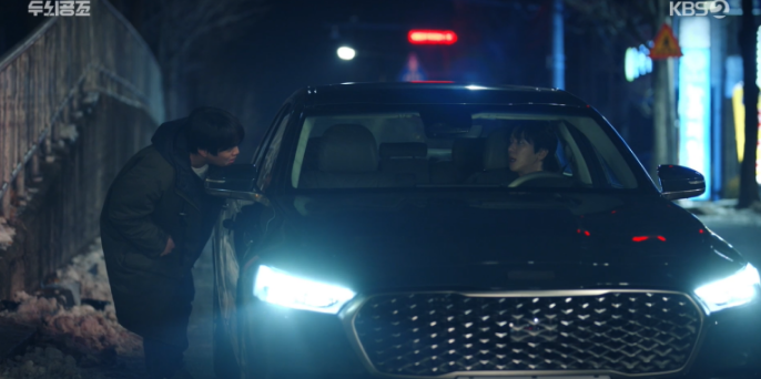 드라마 두뇌공조 13회~14회 줄거리 1